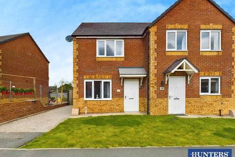 2 bedroom semi-detached house for sale, St. Michaels Drive, Longtown, Carlisle, CA6