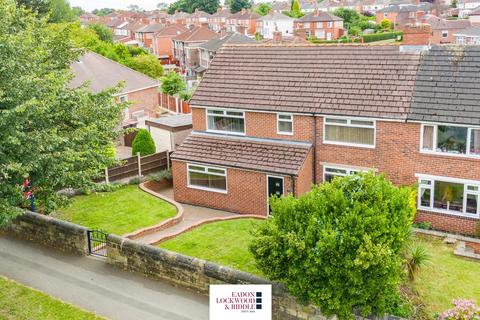 5 bedroom semi-detached house for sale, Wickersley Road, Rotherham