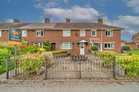 3 bedroom terraced house for sale, St. Margarets Road, Pelsall, Walsall WS3