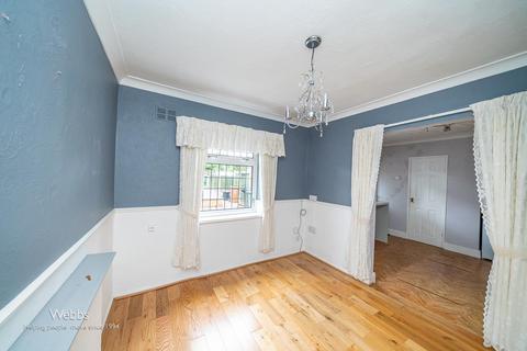 3 bedroom terraced house for sale, St. Margarets Road, Pelsall, Walsall WS3