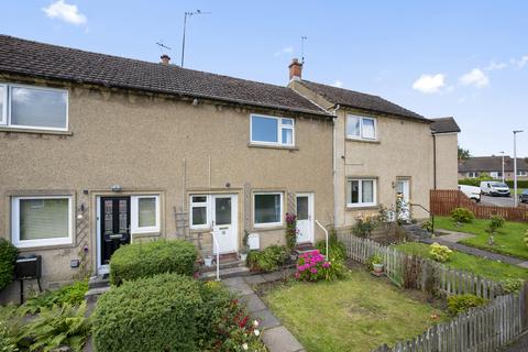 2 bedroom terraced house for sale, 8 Durham Grove, Bonnyrigg, EH19 3EU