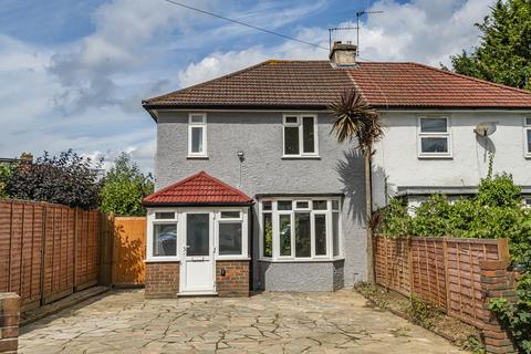 3 bedroom semi-detached house for sale, Stapleton Gardens , Croydon