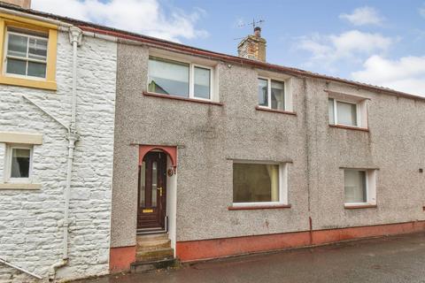 2 bedroom cottage for sale, Skirsgill Lane, Eamont Bridge, Penrith