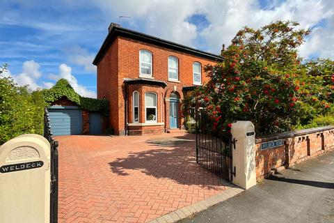 2 bedroom end of terrace house for sale, Welbeck Road, Southport PR8