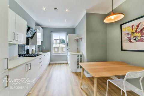 2 bedroom apartment for sale, Woodhill, LONDON