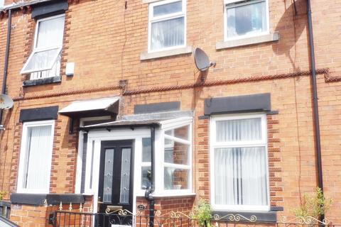 3 bedroom terraced house for sale, Windmill Road, Wombwell S73