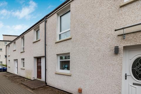 4b Afton Road, Cumbernauld, Glasgow, G67 2DT