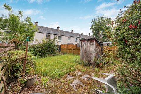4b Afton Road, Cumbernauld, Glasgow, G67 2DT