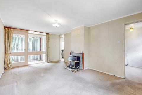 4b Afton Road, Cumbernauld, Glasgow, G67 2DT