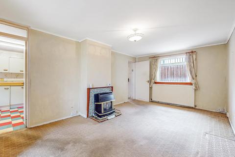 4b Afton Road, Cumbernauld, Glasgow, G67 2DT