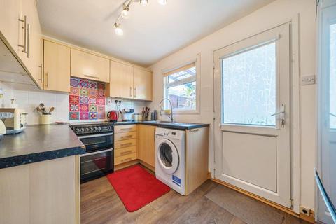 3 bedroom end of terrace house for sale, Banbury,  Oxfordshire,  OX16