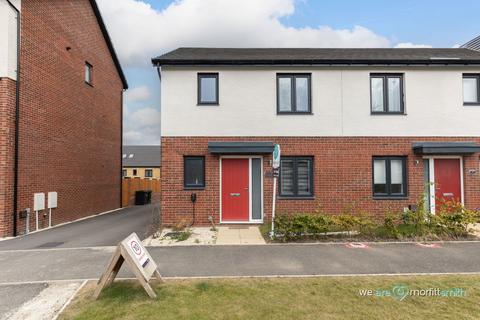 3 bedroom end of terrace house for sale, Hawes Way, Waverley, S60 8EJ