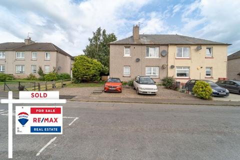 40 Hillview Cottages, Ratho, Newbridge, EH28 8RF