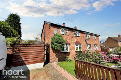 3 bedroom semi-detached house for sale, St James Road, Shepshed