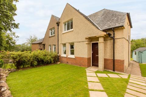 5 The Glebe, Dalmeny, South Queensferry, EH30 9TX