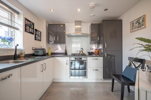 2 bedroom apartment for sale, Peters Gate, Flat 0/1, Bearsden, East Dunbartonshire , G61 3RY