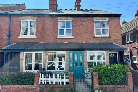 2 bedroom terraced house for sale, Portfield Street, Hereford, HR1