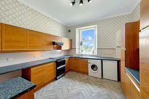 2 bedroom flat for sale, 3C Burnbank Terrace, Oban, Argyll, PA34 5PB, Oban PA34