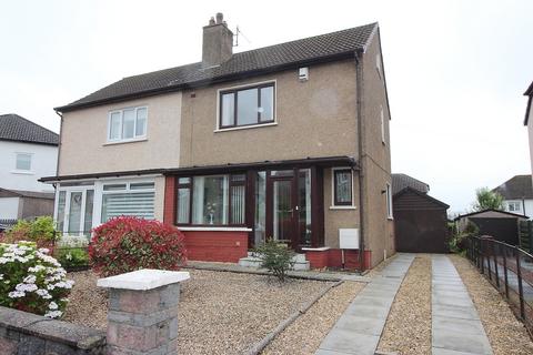 2 bedroom semi-detached house for sale, Park Avenue, Balloch G83