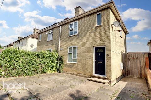 51 Darwin Drive, Cambridge, CB4 3HQ