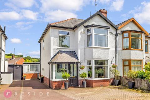 4 bedroom semi-detached house for sale, Woodhouse Lane, Rochdale OL12