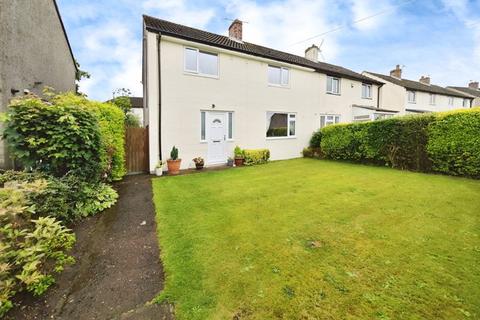 24 Dacre Road, Brampton, CA8 1BJ