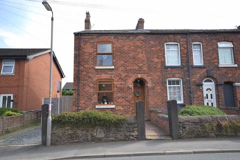 2 bedroom end of terrace house for sale, Station Road, Leyland PR26