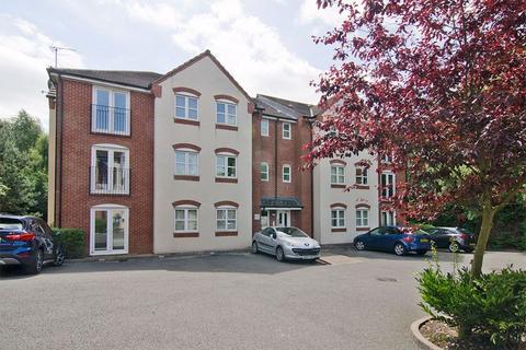 2 bedroom apartment for sale, Quarry Court, Quarry Hill, Tamworth B77