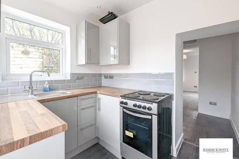 2 bedroom end of terrace house for sale, Cardiff Road, Aberaman, Aberdare, CF44 6HJ