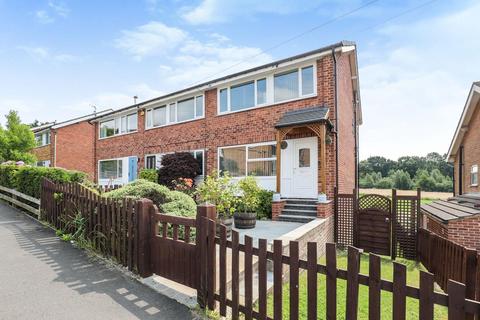 3 bedroom end of terrace house for sale, Knapping Hill, Harrogate HG1 2DN