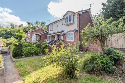 2 bedroom end of terrace house for sale, Astley Drive, Mapperley, Nottingham