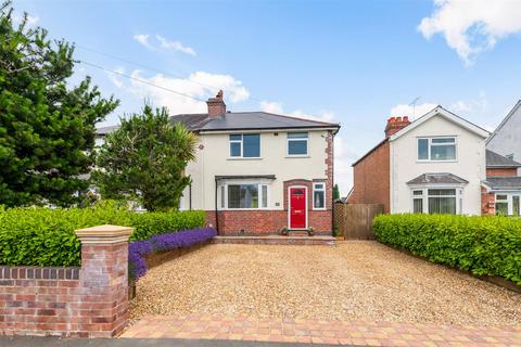 3 bedroom semi-detached house for sale, Marlpool Lane, Kidderminster