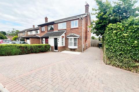 3 bedroom semi-detached house for sale, Ramsay Drive, Ferryhill