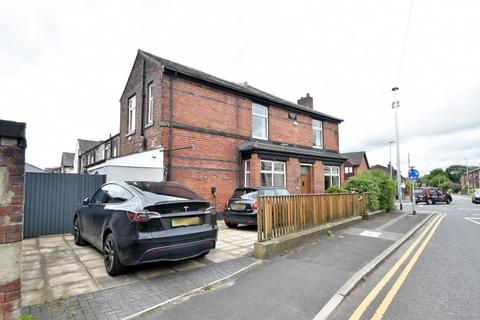 4 bedroom end of terrace house for sale, Walshaw Road, Bury BL8