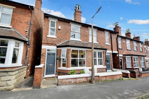 2 bedroom end of terrace house for sale, Stevens Road, Sandiacre, Nottingham