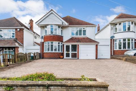 4 bedroom detached house for sale, Leamington Road, Styvechale, Coventry