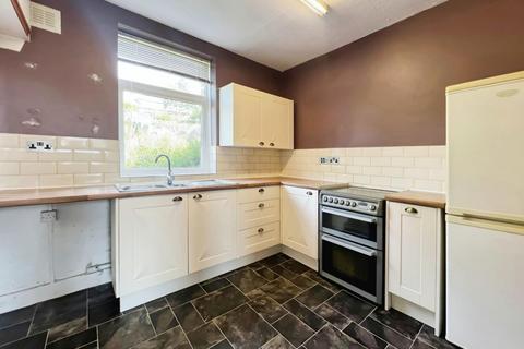 3 bedroom semi-detached house for sale, Doe Royd Crescent, Sheffield