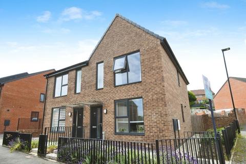 2 bedroom semi-detached house for sale, The Circle, Sheffield