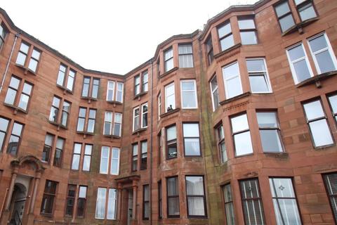 1 bedroom flat for sale, Ashburn Gardens, Gourock