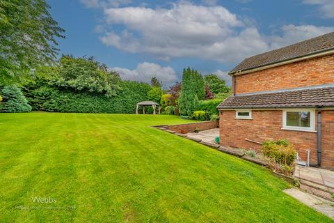 8 Hartley Drive, Aldridge, Walsall, WS9 0RY