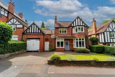 5 bedroom house for sale, Selly Park Road, Selly Park, Birmingham