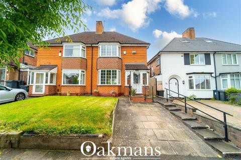 2 bedroom house for sale, Lewis Road, Birmingham