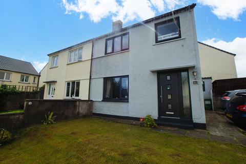 3 bedroom semi-detached house for sale, Meadow Road, Wigton, CA7