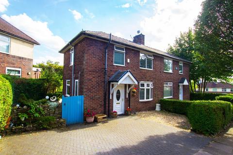 2 bedroom semi-detached house for sale, Park Lee Road, Blackburn