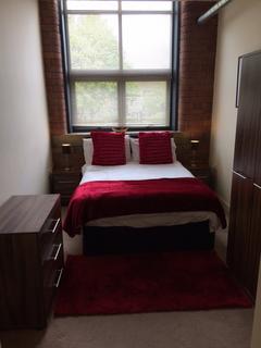 1 bedroom flat for sale, The Sugar Mill, Batley