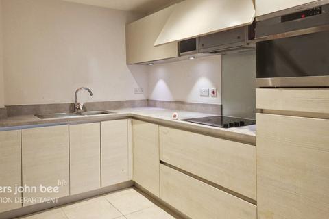 1 bedroom flat for sale, Geoff Cade Way, London