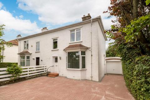 3 bedroom semi-detached house for sale, Drum Brae North, Edinburgh EH4