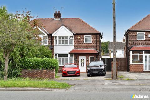 3 bedroom semi-detached house for sale, Knutsford Road, Grappenhall, Warrington