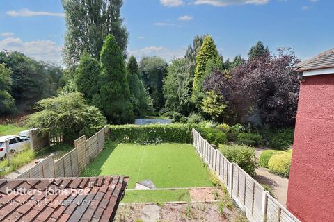 3 bedroom detached house for sale, London Road, Newcastle