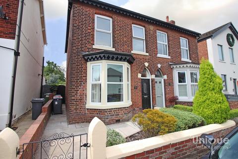 3 bedroom semi-detached house for sale, Station Road,  Poulton-le-Fylde, FY6